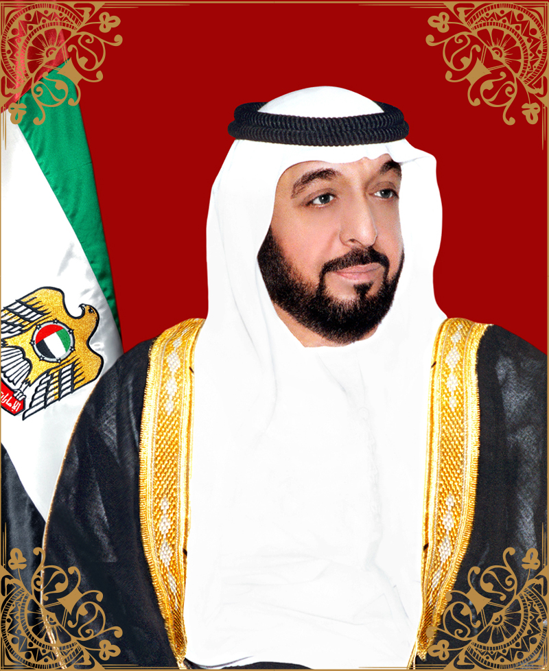 His Highness Sheikh Khalifa bin Zayed Al Nahyan