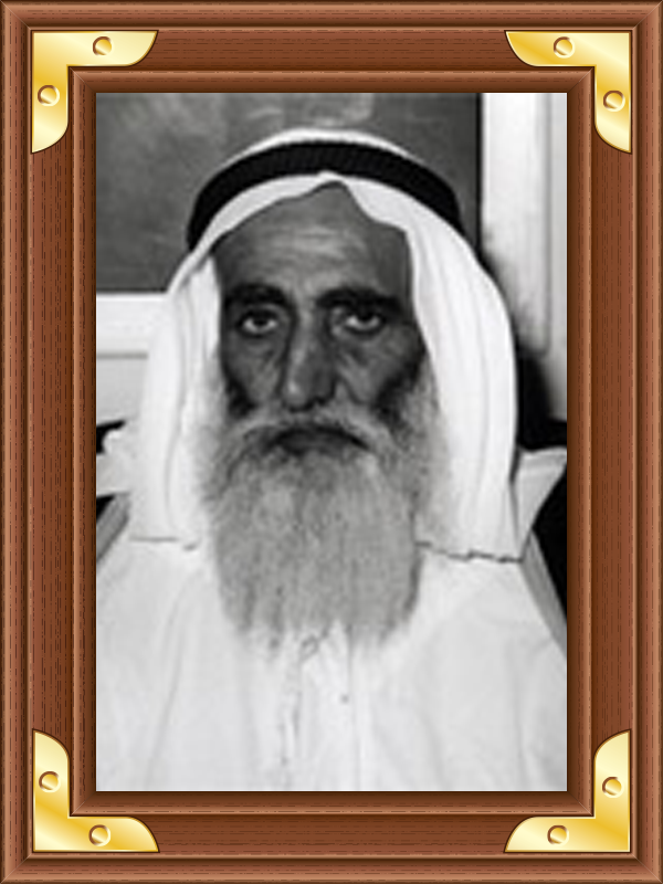 الشيخ راشد بن حميد بن عبدالعزيز النعيمي