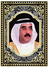 Sua Alteza Sheikh Saud bin Rashid Al Mualla