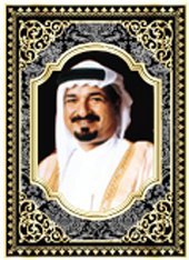 Его Высочество шейх Хумейд бин Рашид Аль-Нуайми