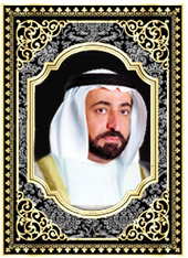 Sua Alteza Sheikh Sultan bin Mohamed Al Qassimi