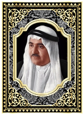 Sheikh Khalid Bin Mohammed Bin Saqr Al Qassimi