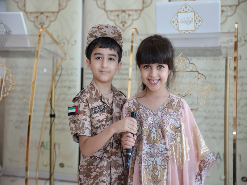 مدارس دبي فرع البرشاء تحتفل باليوم الوطني 51 و تدعو الوثيقة للمشاركة