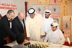 The Charter and the Celebration of the 17th Sharjah International Chess Championship 2012