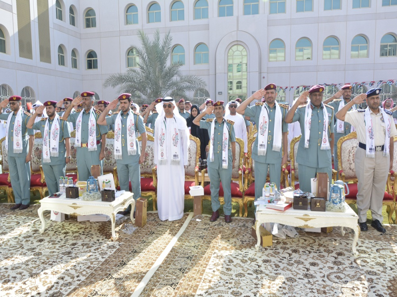 Abu Dhabi Police General Headquarters celebrates the 46th UAE National Day