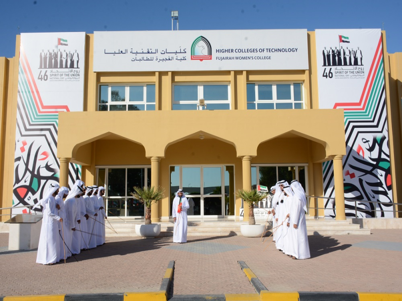 Higher Colleges of Technology celebrate the 46th National Day