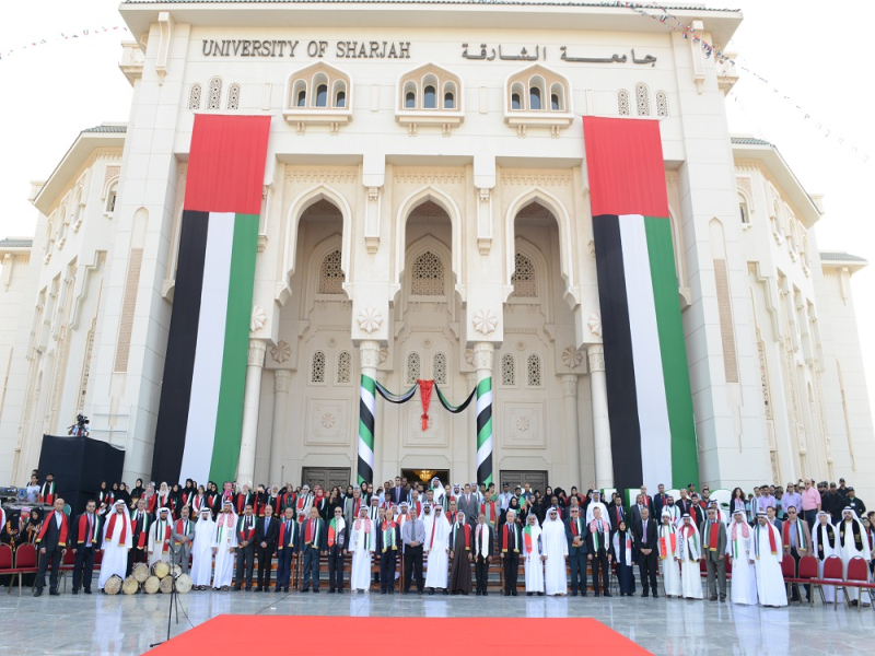 The University of Sharjah celebrates the 46th National Day and an invitation to charter of loyalty and belongings