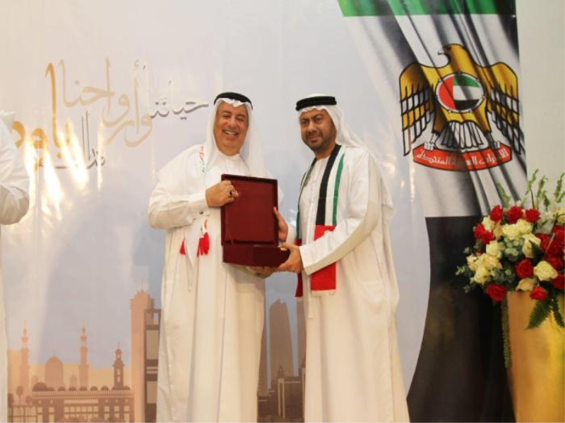 Jaafari Endowments Charitable Council in Dubai and The Charter Of Loyalty and belongings to celebrate the 44th National Day