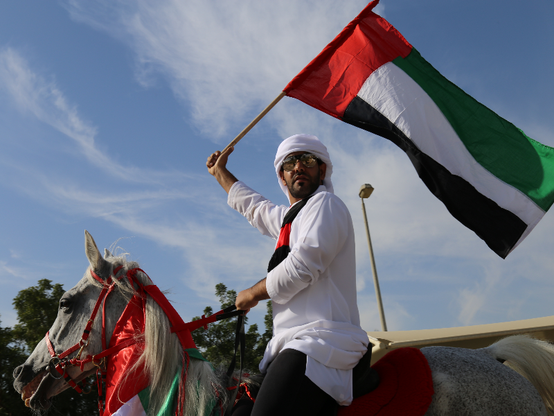 HCT(Higher Colleges of Technology) Fujairah and an invitation to the charter of loyalty and belongings in the celebrations of the National Day 45